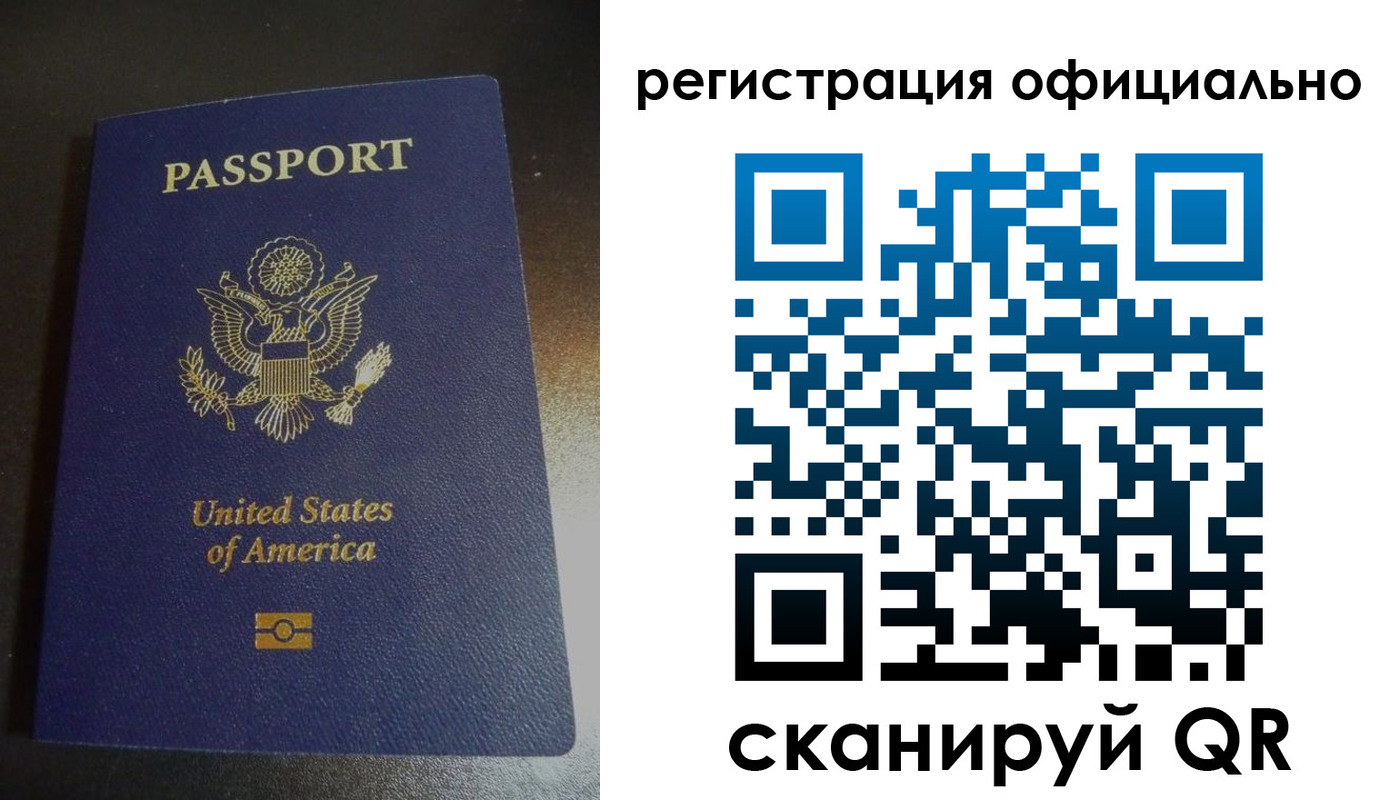 пропишу в квартире в Верхней Пышме