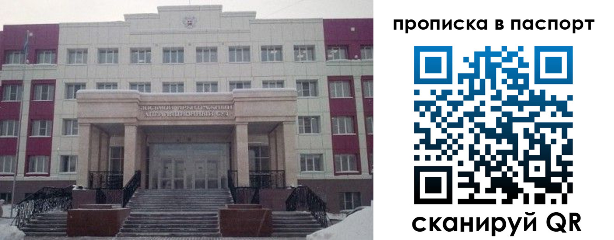 форма 3 в Верхней Пышме